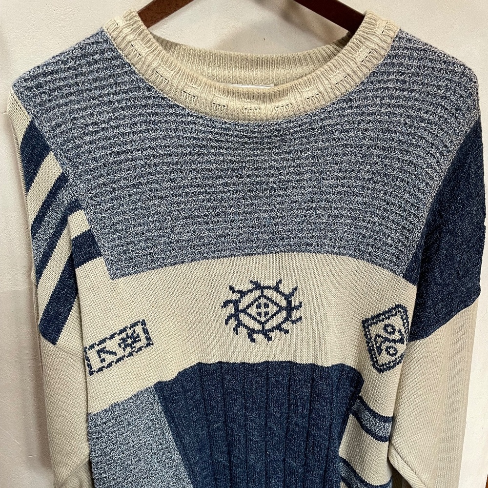 Kellerman Irish Sweater - Subtle Colors - image 1